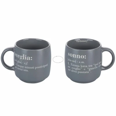 Immagine di Villa d&#039;Este Home Tivoli 1996 Tazza/mug impilabile 350 ml in gres, Victionary