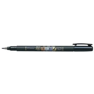 Immagine di Penna Tombow Fudenosuke Brush Pen tipo Soft, Arts Value set 5 Penne