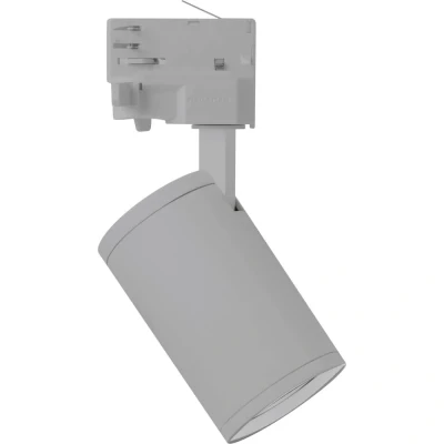 Immagine di Megaman Lampada per sistema su binario trifase GU10 8 W LED (monocolore) Argento