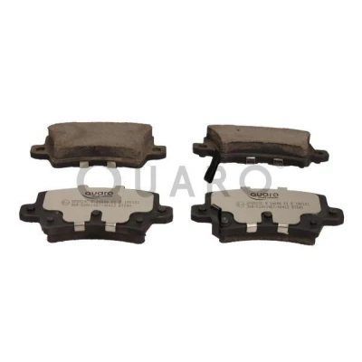 Immagine di QUARO QP8524C Kit pastiglie freno con segnalatore acustico usura HONDA: CIVIC 8 Hatchback