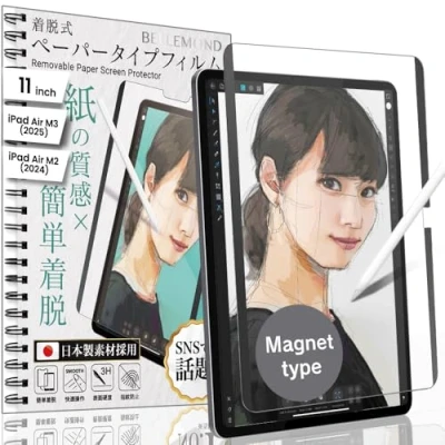 Immagine di BELLEMOND Pellicola protettiva magnetica Kent Paper Compatibile con iPad Air M2 11&quot; (2024) opaca rimovibile e riutilizzabile Riduce l&#039;usura della punta matita 1PC