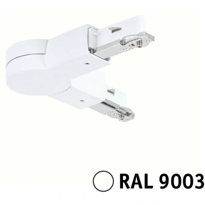 Immagine di Paulmann 95649 Componente per sistema su binario ad alta tensione Connettore con snodo Bianco