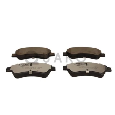 Immagine di QUARO QP2989C Kit pastiglie freno Non predisposto per contatto segnalazione usura PEUGEOT: 208 I Hatchback, 206 2008 Station Wagon