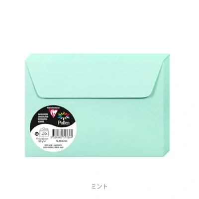 Immagine di Clairefontaine 55336C Pacco da 20 Buste autoadesive Formato C6 (11,4x16,2cm) 120g/m² Colore verde giada Inviti Eventi e Corrispondenza Gamma Pollen Carta Premium Liscia