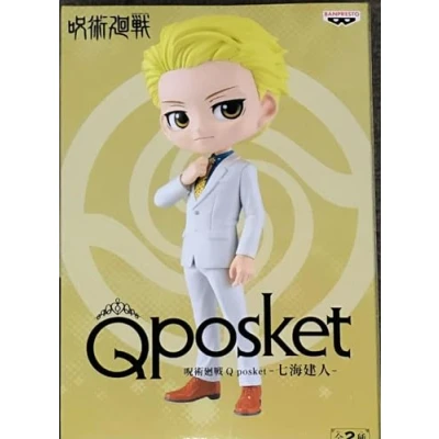 Immagine di Banpresto Jujutsu Kaisen Kento Nanami (Version B), Bandai Spirits Q posket