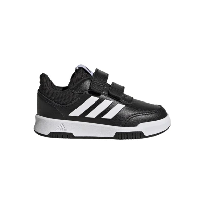 Immagine di Scarpe running per bambini con lacci Adidas
