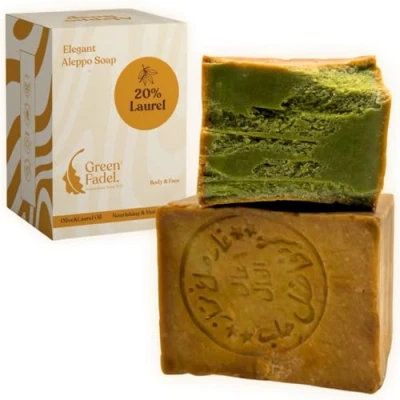 Immagine di GREEN FADEL Sapone di Aleppo Originale 1 x 200g (Elegant) 20% Olio Alloro, 80% d&#039;Oliva, all&#039;Olio Naturale, Soap, Fatto a Mano, Vegano