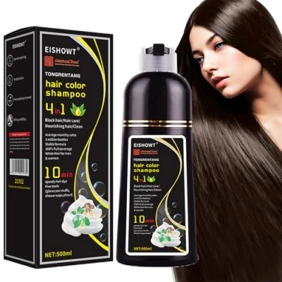 Immagine di Shampoo Colorante per Capelli Neri, Grigi 4 in 1 Shampoo, Copertura Donne E Uomini, 500ml (Marrone Nero)
