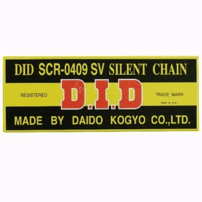 Immagine di Catena dentata DID DIDSCR0409SV 104
