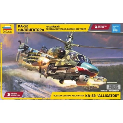 Immagine di Zvezda 1:48 Elicottero da ricognizione e combattimento Ka 52 Alligator