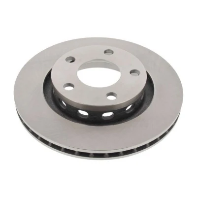 Immagine di MAPCO 15880 Disco freno Assale posteriore 269 21,9 5 112 ventilato AUDI: A6 C5 Avant, Sedan, A8 D2