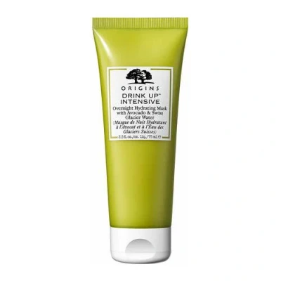 Immagine di Origins Drink Up Intensive Overnight Hydrating Mask 75 ml