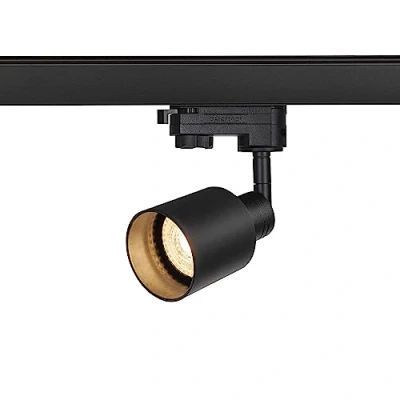 Immagine di SLV PURI TRACK Plafoniera GU10 50 W ERP: E (A G) Nero