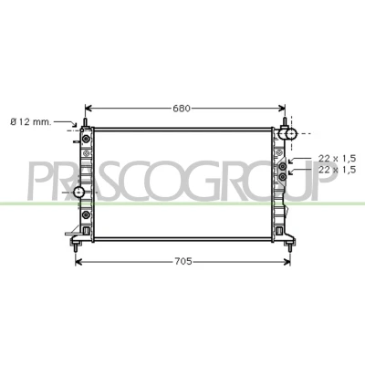 Immagine di PRASCO OP052R003 Radiatore motore Alluminio 610 359 23 Alette di raffreddamento montate meccanicamente OPEL: Vectra B SW, Sedan, CC
