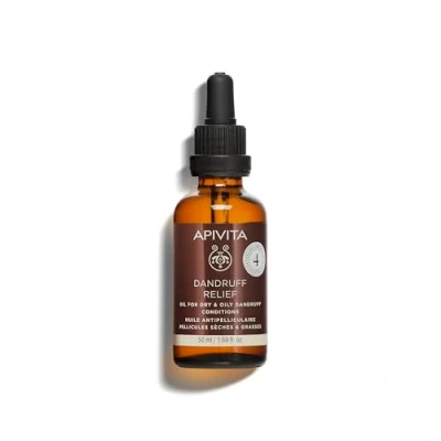 Immagine di Apivita Dry or Oily Dandruff Oil 50ml