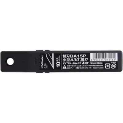 Immagine di NT Cutter 9 mm Snap Off lame di precisione extra affilate, 30 gradi, nero, 10 lame/confezione, 1 confezione (BA15P)