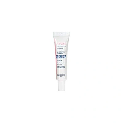 Immagine di Ducray Balsamo Labbra 25 ml