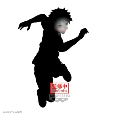 Immagine di Banpresto Statuetta di Azione Seishiro Nagi Bluelock Pelicula Episode 16 cm Multicolore BP89080P