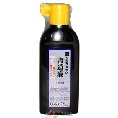 Immagine di Sumi Calligraphy Inchiostro liquido in flacone da 180 ml