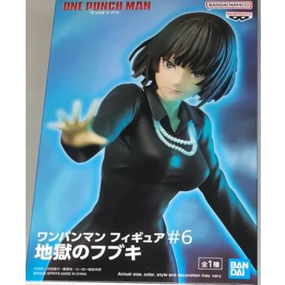 Immagine di Banpresto Hellish Blizzard One Punch Man #6, 18 cm, multicolore BP88965P