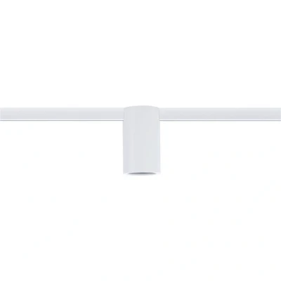 Immagine di Paulmann, Accessori per illuminazione, URail Ceiling Socket