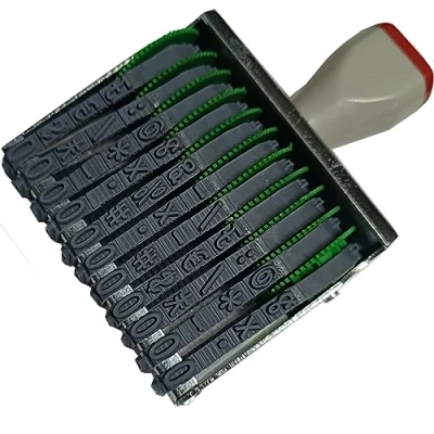 Immagine di zeng 11cifre Timbro numerico regolabile,Timbri di gomma numerati personalizzati,Inchiostrazione separata,Dimensione stampa 68 x 7 mm,Timbro numerato nero multifunzione fai da te