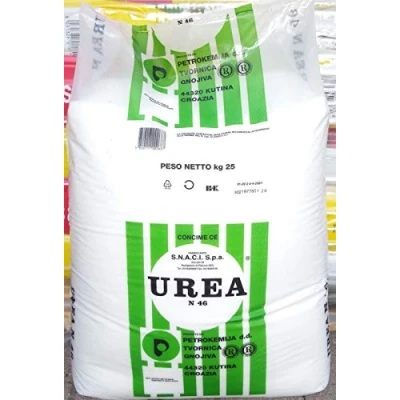 Immagine di UREA CONCIME MINERALE SEMPLICE A BASE DI AZOTO CONF. DA 25 KG