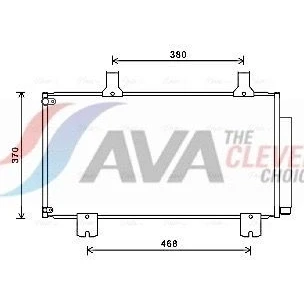 Immagine di AVA COOLING SYSTEMS HD5247D Condensatore con essiccatore Alluminio 686, 635mm R134a, R1234yf HONDA: ACCORD 8
