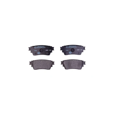 Immagine di HELLA 8DB 355 040 501 Kit pastiglie freno Non predisposto per contatto segnalazione usura con accessori MITSUBISHI: OUTLANDER 3, Eclipse Cross