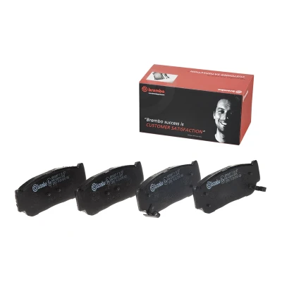 Immagine di BREMBO P 30 057 Kit pastiglie freno con segnalatore acustico usura senza accessori SSANGYONG: Rodius I, Rexton / 2, Kyron, KIA: SORENTO 1