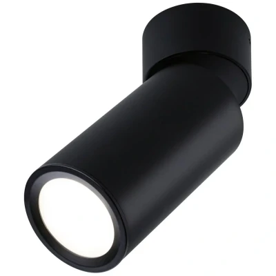 Immagine di Paulmann Turnal Coin 3SD ABL schwarz 93089 Lampada a LED (monocolore) 6 W Nero (opaco)
