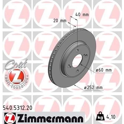 Immagine di ZIMMERMANN COAT Z 540.5312.20 Disco freno 252 20 6/4 4 100 ventilazione interna rivestito SUZUKI: Baleno II Hatchback, SWIFT 5