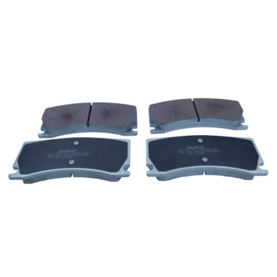 Immagine di QUARO QP1169 Kit pastiglie freno Assale posteriore Non predisposto per contatto segnalazione usura con lamierino anticigolío PEUGEOT: 308 II Hatchback