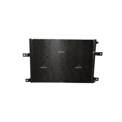 Immagine di NRF EASY FIT 35638 Condensatore con anello tenuta 11,7 8,5 650