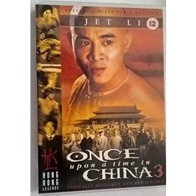Immagine di Once Upon A Time In China [Edizione: Regno Unito]