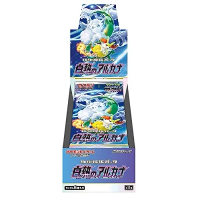 Immagine di Pokemon Incandescent Arcana Display 20 Buste (JAP)