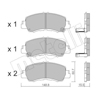 Immagine di METELLI 22 1239 0 Kit pastiglie freno con segnalatore acustico usura MITSUBISHI: Eclipse Cross