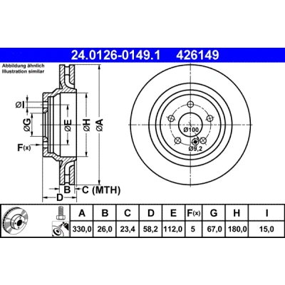 Immagine di ATE 24.0126 0149.1 Disco freno 330,0 26,0 5 112,0 ventilato rivestito legato /ad alto tenore di carbonio con bulloni/viti