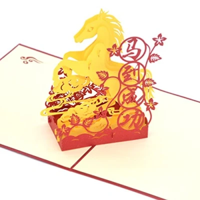Immagine di Medigy Pop up 3D Biglietto d&#039;auguri fatto a mano, Scheda in bianco, Cavallo