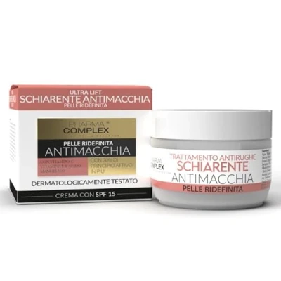 Immagine di Crema Antimacchie Viso Schiarente, Depigmentante Macchie Rimozione 100ml, Vitamina C E ed Acido Mandelico Sbiancante Potente (1 PEZZO)