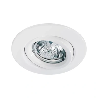 Immagine di Paulmann 98971 Quality Line Anello di montaggio Lampadina Alogena GU5.3 50 W Bianco