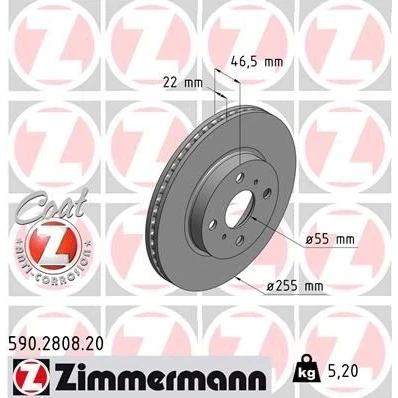Immagine di ZIMMERMANN COAT Z 590.2808.20 Disco freno 255 22 6/4 4 100 ventilazione interna rivestito TOYOTA: Yaris II Hatchback, III Hatchback