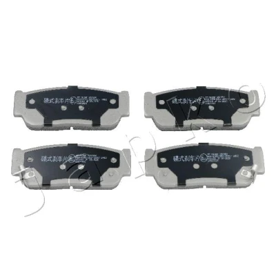 Immagine di JAPKO 51S02 Kit pastiglie freno Assale posteriore KIA: SORENTO 1, SSANGYONG: Rexton W, Kyron SUV, Rodius I