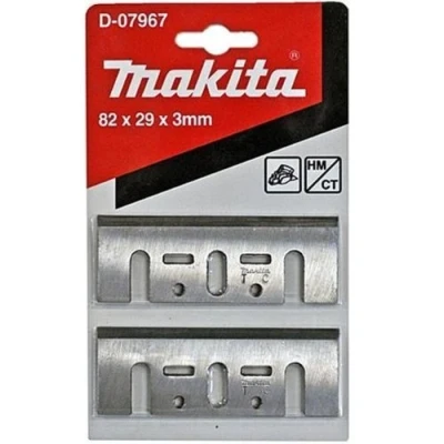 Immagine di Makita D 07967 BLister de 2 cuchillas tipo HM 82 mm para cepillos 1100 1923b kp0800 kp0810 kp0810c