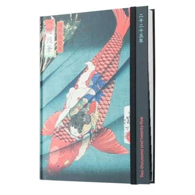 Immagine di Grupo Erik: Agenda Japanese 2025 Yuuki, Weekly Planner 2025, settimanale Verticale Life Gen Dic A5, 14,8 x 21 cm