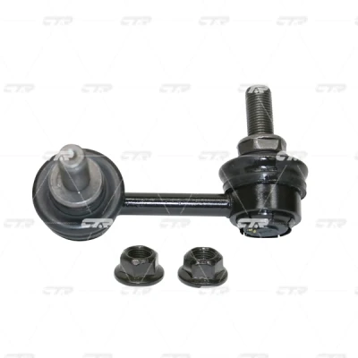Immagine di CTR CL0017 Bielletta barra stabilizzatrice Assale posteriore 80 M12XP1.25 con dado DODGE: Journey MPV