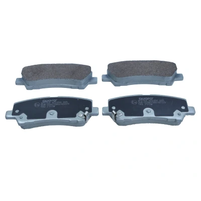 Immagine di QUARO QP2164 Kit pastiglie freno con segnalatore acustico usura FORD USA: Mustang Mk6 Coupe