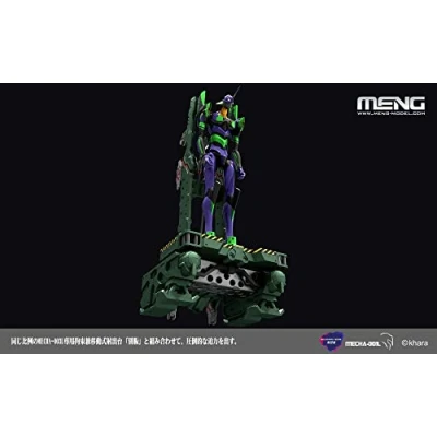 Immagine di MENG Kit Modello, Multicolore, 913419