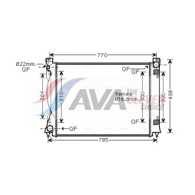 Immagine di PRASCO AI2236 Radiatore motore Alluminio 678mm 428mm 32mm con giunti rapidi Alette di raffreddamento saldate AUDI: A6 C6 Avant, Allroad