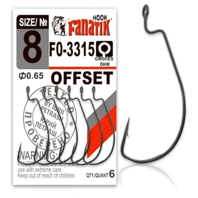 Immagine di FANATIK ami da Pesca Offset FO 3315 Misure 8, 6, 4, 2, 1, 1/0, 2/0, 3/0, 4/0, 5/0 Ganci per Gomma Esche Jig Hook for Soft Baits Lures Fanatic Amo Gancio (Nero, 40mm #1 5 Pezzi)